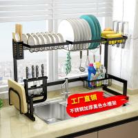 uploads/erp/collection/images/Home Garden/yugaochang/XU0618556/img_b/XU0618556_img_b_1